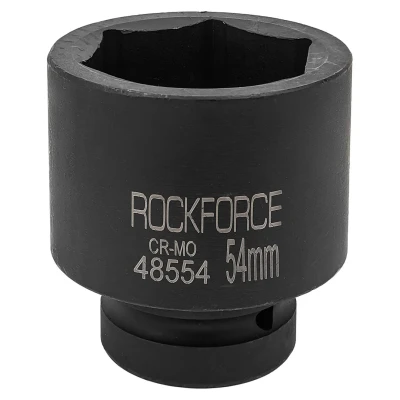 Головка ударная 54мм (6гр.), 1''