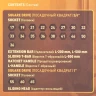Набор инструментов 26пр. 3/4''(6гр.)