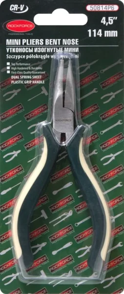 Утконосы изогнутые мини 4.5'' (110мм), в блистере