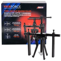 Съемник подшипников и втулок с внутренним захватом (расст. между стойками 73-190мм, длина стойки 130мм)