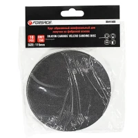 Круг абразивный шлифовальный для липучки на фибровой основе 115мм, 10шт(Grit 150)