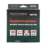 Кордщетка дисковая 125мм