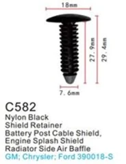 Клипса для крепления внутренней обшивки а/м GM пластиковая (100шт/уп.)