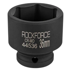 Головка ударная 36мм (6гр.), 1/2''