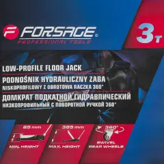 Домкрат подкатной гидравлический низкопрофильный с поворотной ручкой 3т