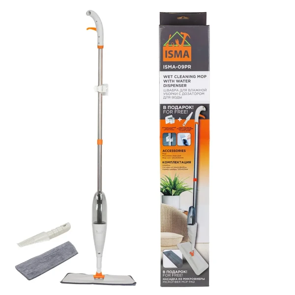 Швабра для влажной уборки с дозатором для воды