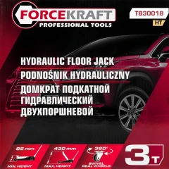 Домкрат подкатной гидравлический 3т.