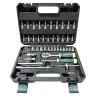 Набор инструментов 46пр. 1/4''6гр