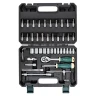 Набор инструментов 46пр. 1/4''6гр