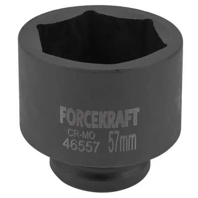 Головка ударная 57мм (6гр.), 3/4''