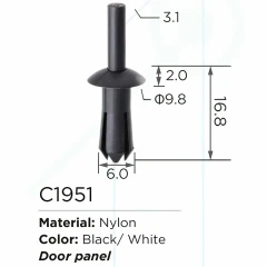 Клипса для крепления внутренней обшивки а/м Мерседес пластиковая (100шт/уп.)