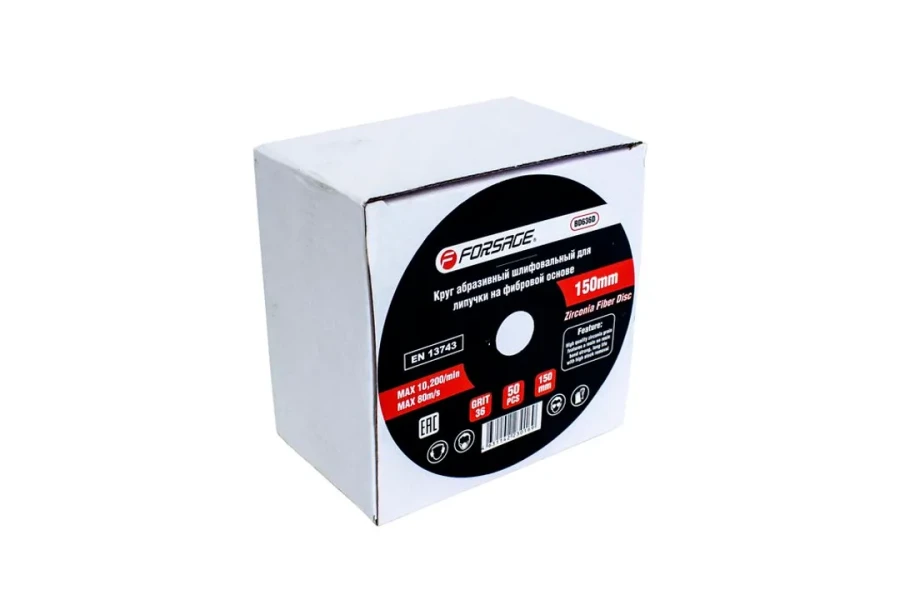 Круг абразивный шлифовальный 125мм (№36)