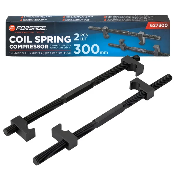 Стяжка пружин однозахватная 300мм (набор 2шт.)