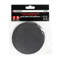 Круг абразивный шлифовальный для липучки на фибровой основе 115мм, 10шт(Grit 180)