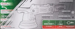 Машина полировальная орбитальная электрическая (230V, 1200W, 2000-4500об/мин, диаметр круга - 150мм)