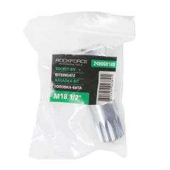 Головка-бита SPLINE, с отверстием M18 (L-60мм)1/2''