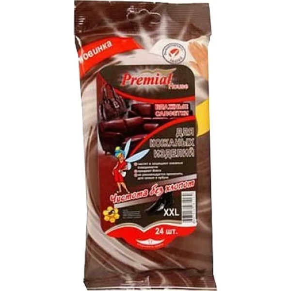 Ароматизатор салона автомобиля K2 VENTO 8 мл Зеленый чай