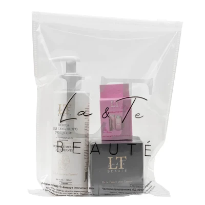 Набор для очищения кожи лица (щетка для лица электромеханическая, пенка со скрабирующими гранулами, увлажняющий крем для лица, пакет 20*25)