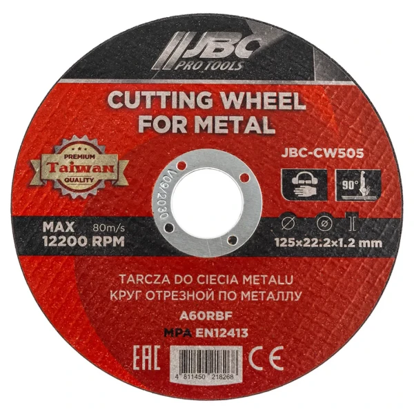 Круг отрезной по металлу 125x1.2x22.2мм