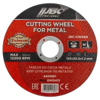 Круг отрезной по металлу 125x1.2x22.2мм