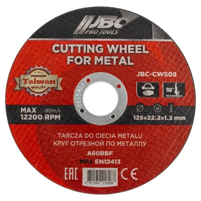 Круг отрезной по металлу 125x1.2x22.2мм