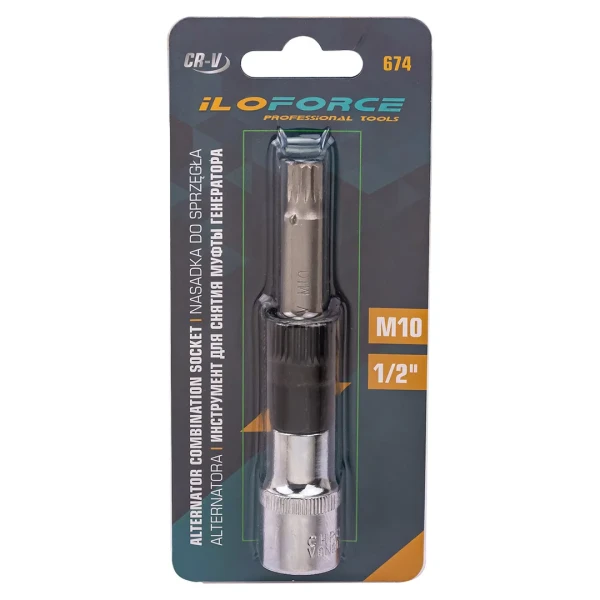 Головки для снятия муфты генератора (головка-бита 1/2''(M10), головка 33зуба)