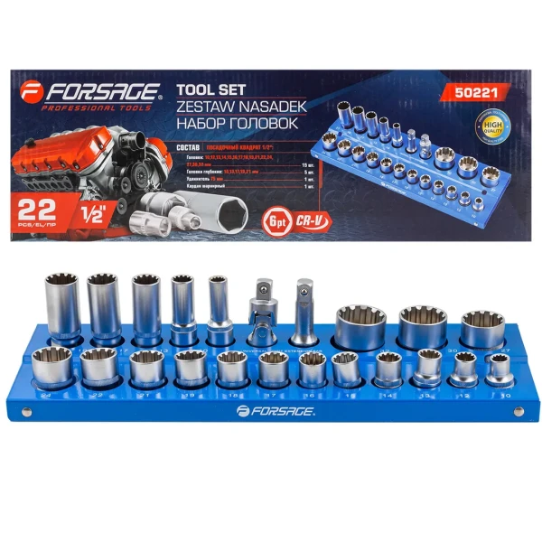 Набор головок 1/2'', 22пр. (универс.профиль) (10,12,13,14,15,16,17,18,19,21,22,24,27,30,32мм/глубокие 10,13,17,19,21 мм.)