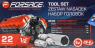 Набор головок 1/2'', 22пр. (универс.профиль) (10,12,13,14,15,16,17,18,19,21,22,24,27,30,32мм/глубокие 10,13,17,19,21 мм.)
