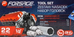 Набор головок 1/2'', 22пр. (универс.профиль) (10,12,13,14,15,16,17,18,19,21,22,24,27,30,32мм/глубокие 10,13,17,19,21 мм.)