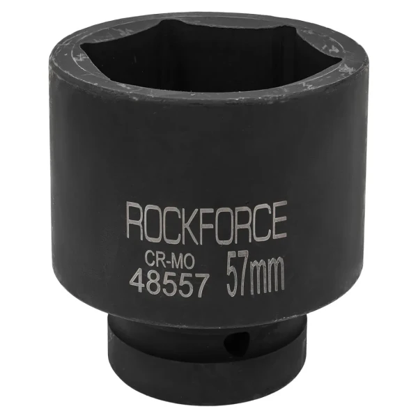 Головка ударная 57мм (6гр.), 1''