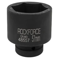 Головка ударная 57мм (6гр.), 1''