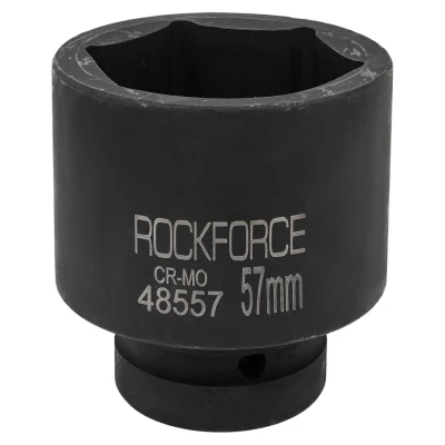 Головка ударная 57мм (6гр.), 1''