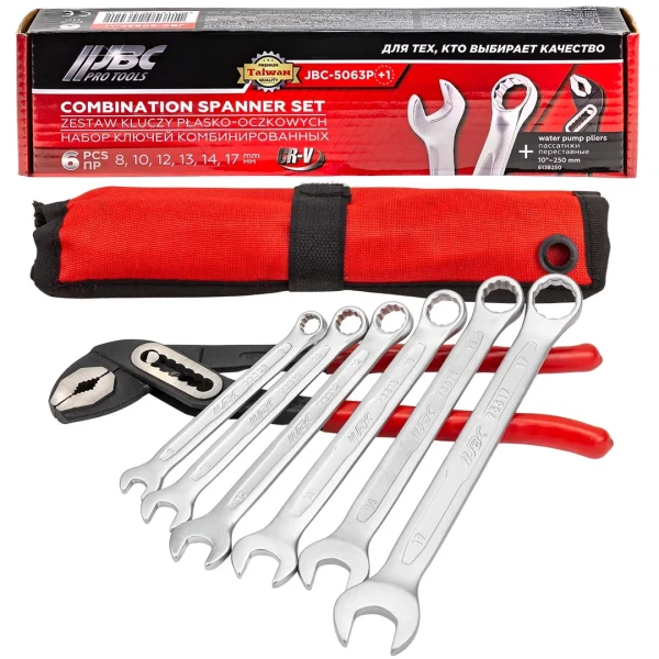 Набор ключей комбинированных 6пр.