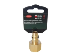 Штуцер для быстроразъема внутр. резьба 1/2''(в пластиковом держателе)