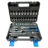 Набор инструментов 46пр. 1/4''6гр