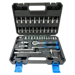 Набор инструментов 46пр. 1/4''6гр