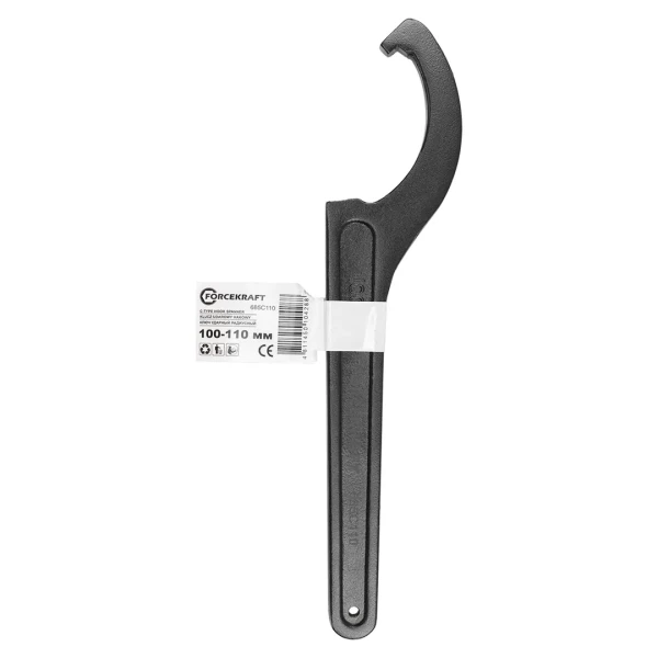 Ключ радиусный ударный 100-110мм