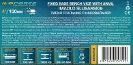 Тиски стальные с наковальней 4''100мм