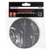 Круг абразивный шлифовальный для липучки на фибровой основе 115мм, 10шт(Grit 220)