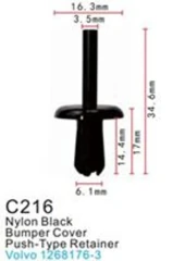 Клипса для крепления внутренней обшивки а/м БМВ/ Вольво пластиковая (100шт/уп.)