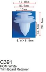 Клипса для крепления внутренней обшивки а/м GM пластиковая (100шт/уп.)