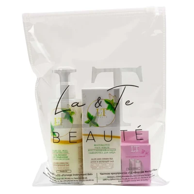 Набор для очищения кожи лица (щетка для лица электромеханическая, гель-пилинг для умывания с кислотами, восстанавливающая сыворотка, пакет 20*25)