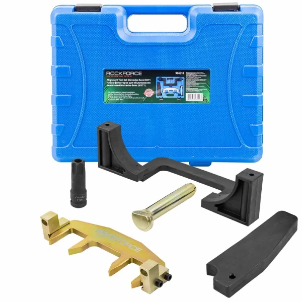 Набор фиксаторов для обслуживания двигателей Mercedes-Benz (M271) 5пр., в кейсе