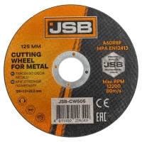 Круг отрезной по металлу 125x1.2x22.2мм