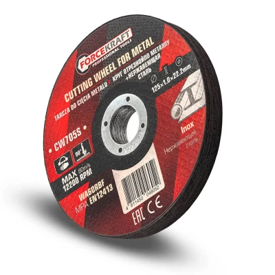 Круг отрезной по металлу и нержавеющей стали 125x1.0x22.2мм (к-т 10 шт)