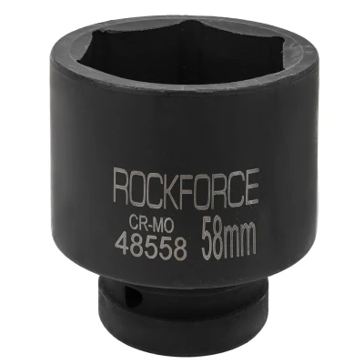 Головка ударная 58мм (6гр.), 1''