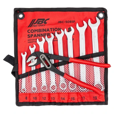 Набор ключей комбинированных 8пр.