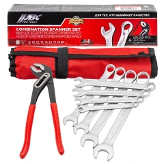 Набор ключей комбинированных 8пр.