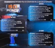 Набор инстр. с аксессуарами50пр(гайковерт-1/2'',320н/м,пневмозач.маш.-6мм, 25000об/мин,пневмотрещ.-1/2'',68н/м,пневмозубило,подкачка,)