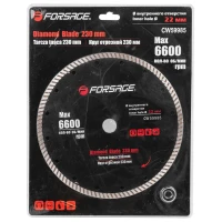 Круг отрезной алмазный 230мм (посадочный диаметр 22мм, 6600 об/мин),в блистере